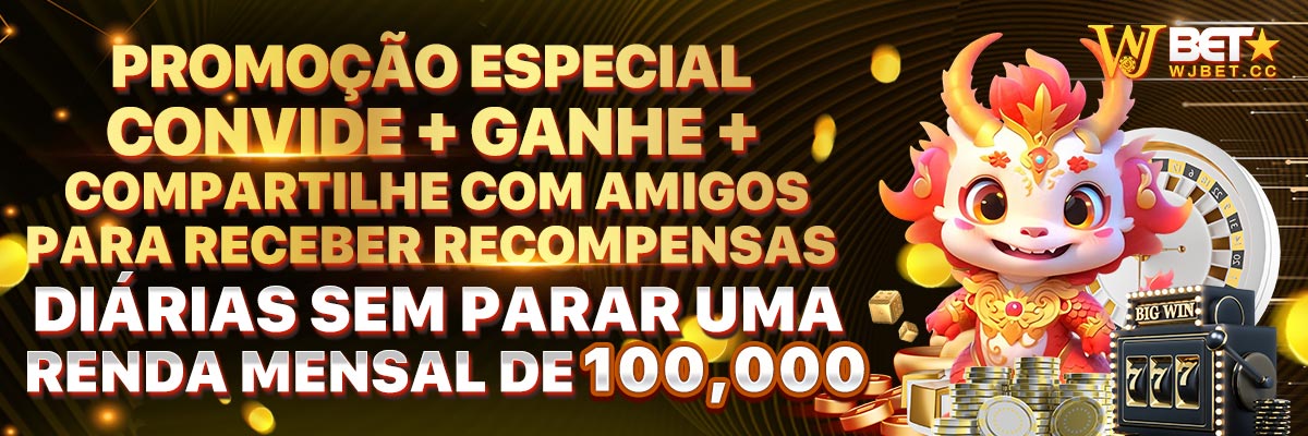 Campeonato servio