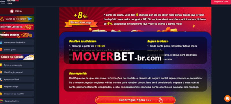 Bônus de recarga em cassino online