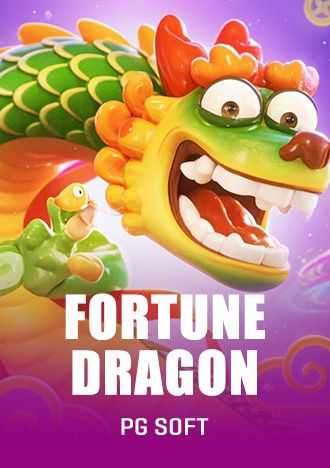 Mega downloads